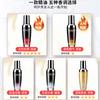Luodais Perfume Cuidado Capilar Aceite Esencial Cabello Rizado Liso Sin Enjuague 60ml Salón de Belleza Productos para el Cuidado del Cabello Venta al por Mayor