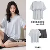 Traje de Verano Dulce y Lindo de Seda de Hielo Acanalado Fresco de Manga Corta Pijama de Verano para Mujer con Almohadillas en el Pecho Ropa de Casa Delgada