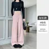 Pantalones casuales de peso alto para mujer, estilo nuevo de primavera y otoño, holgados, de pierna ancha estrecha, que estilizan, de cintura alta