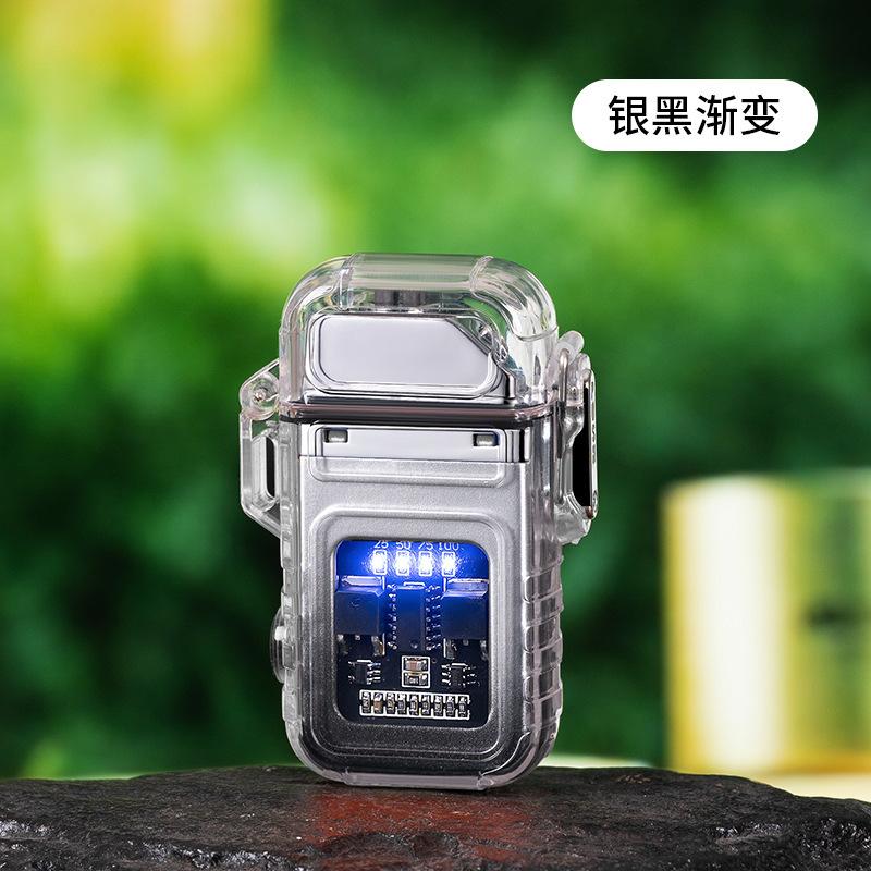 打火机灯