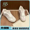 Zapatos de entrenamiento de ballet retro casuales para mujer 2026, populares con aumento de altura interior