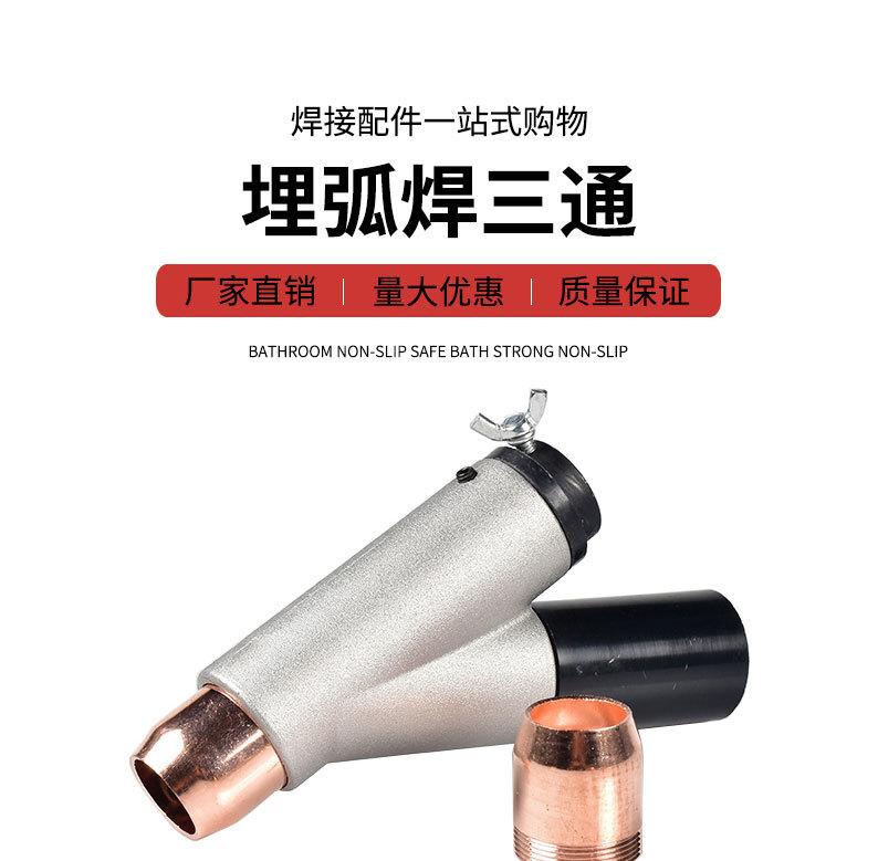 详情页_05.jpg