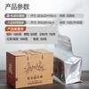 Fuding té blanco té a granel caja de embalaje bolsa sellada té de cejas de cumpleaños cáscara de mandarina té Pu'er especialidad local caja de almacenamiento maleta