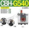 CBF-E516 CBT-f563 G580 CBQ Bomba de Engrenagem CBN-E520 F525 G532 E540 F550
