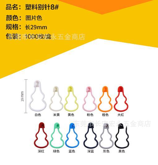 微信截图_20210718180916