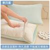 Funda de Almohada de Hielo Frijol de Verano, un Par de Fundas de Almohada de Seda de Hielo Frescas, Funda de Almohada, Almohadilla a Prueba de Suciedad, Correas, Antideslizante y que No se Cae