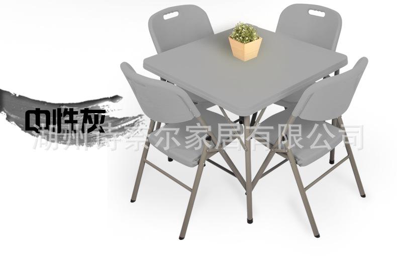 手提方桌详情PC_10.jpg