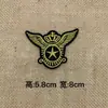 Série Coroa Asas Flecha Emblemas Bordados Roupas Uniformes Bolsas Acessórios Patches Decorativos DIY Velcro
