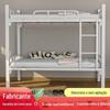 Cama de Ferro de Alta Carga, Beliche, Cama de Ferro de Camada Dupla, Cama Alta e Baixa, Fabricante Atacadista de Cama de Ferro, Cama de Aço de Arte em Ferro para Adultos