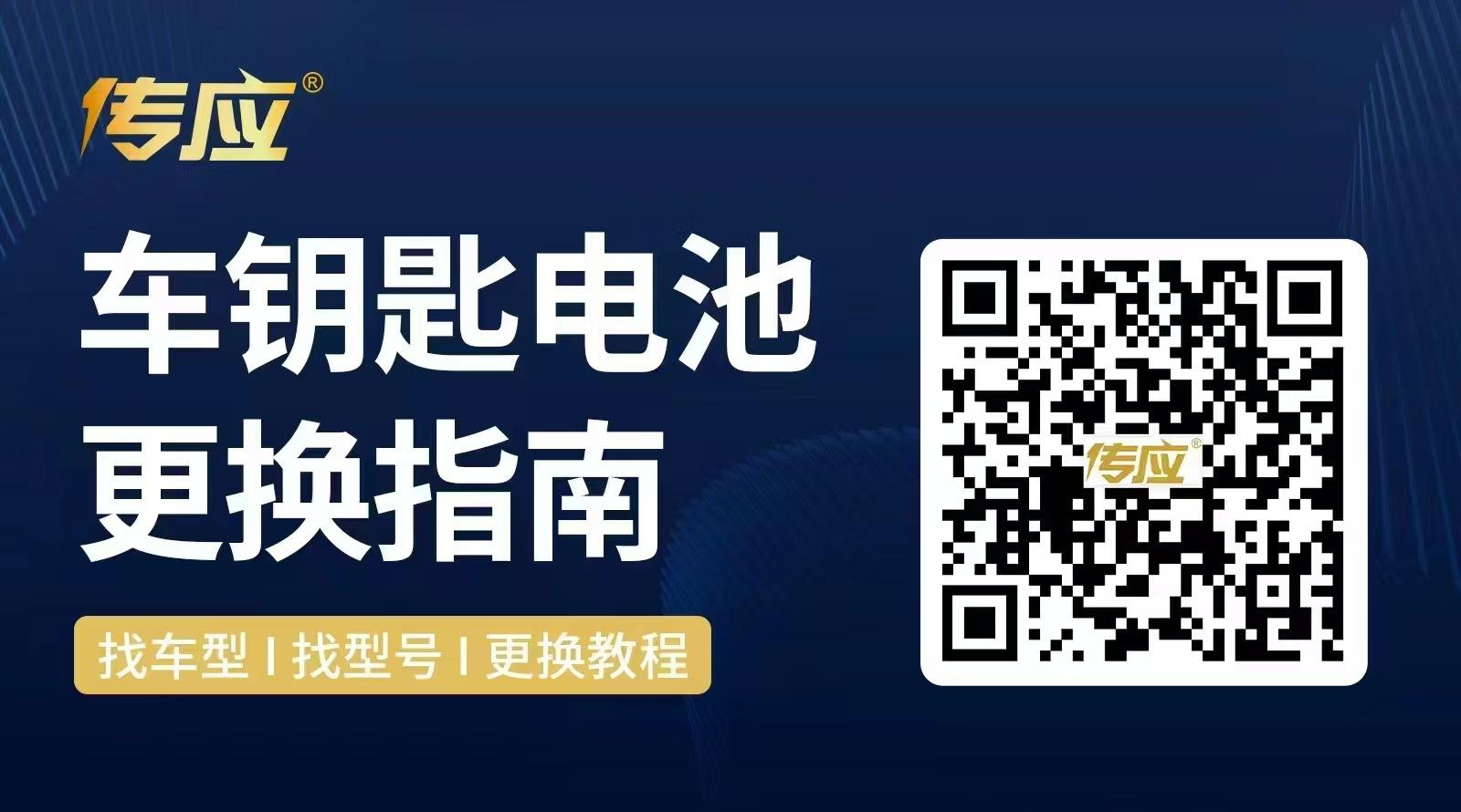 微信图片_20250304093425