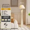 Lámpara de Pie Estilo Wabi-Sabi, Lámpara de Pie LED Sencilla para Sala de Estar, Estudio, Dormitorio, Lámpara Creativa Retro de Madera Maciza para Sala de Té Zen
