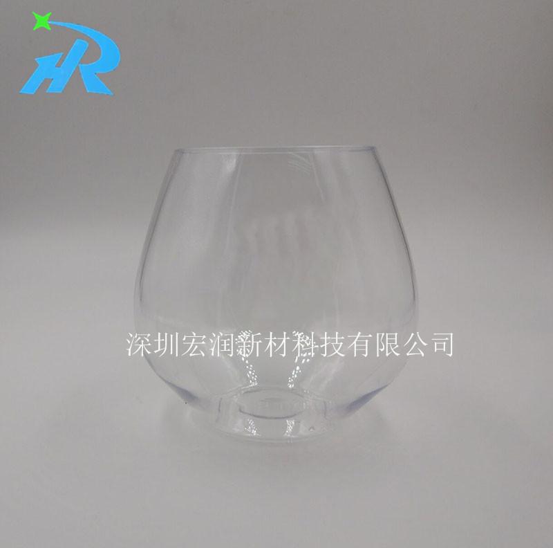 不倒翁3