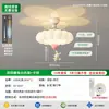 Lámpara de techo LED vintage estilo francés para protección ocular para dormitorio, comedor, estudio, accesorio de iluminación de ambiente de lujo de alta gama cielo estrellado e iluminación de montaña