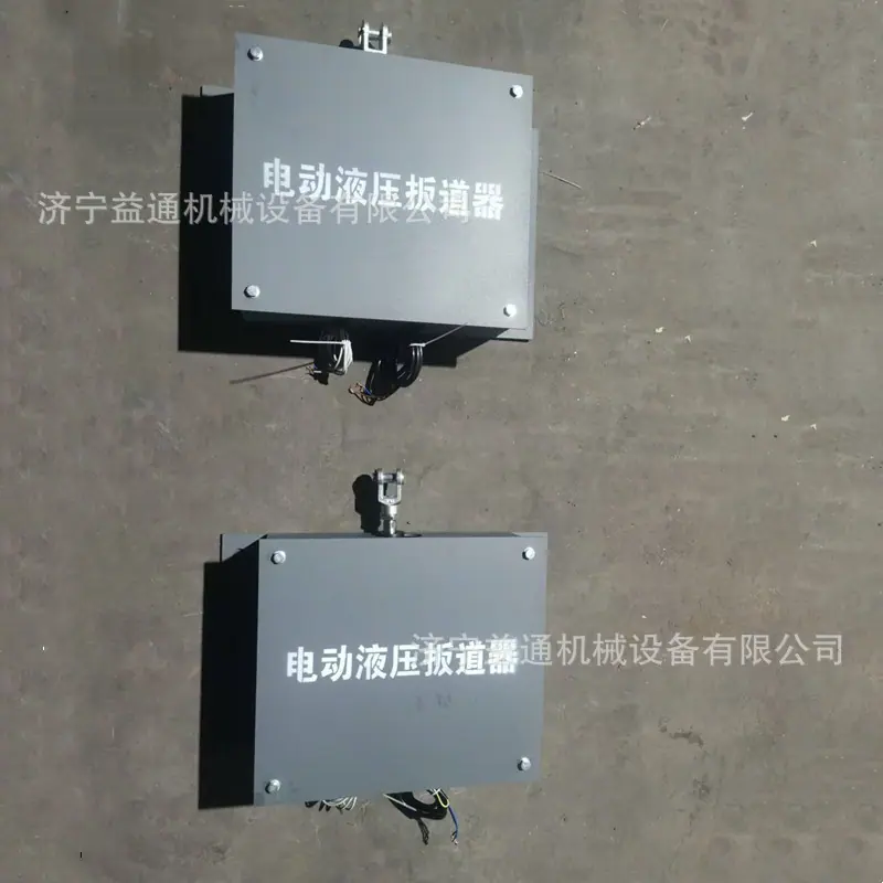 微信图片_20241217114432.jpg