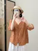 Camisa de Ramio Bordada de Diseño Nuevo para Verano, Cuello en V Delgado, Holgada Casual de Manga Media, Protección Solar de Ramio