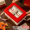 Juego de Regalo de Cerámica Personalizado con Logo: Tazones, Cucharas, Platos y Platos para Eventos, Pequeños Regalos Prácticos para Clientes