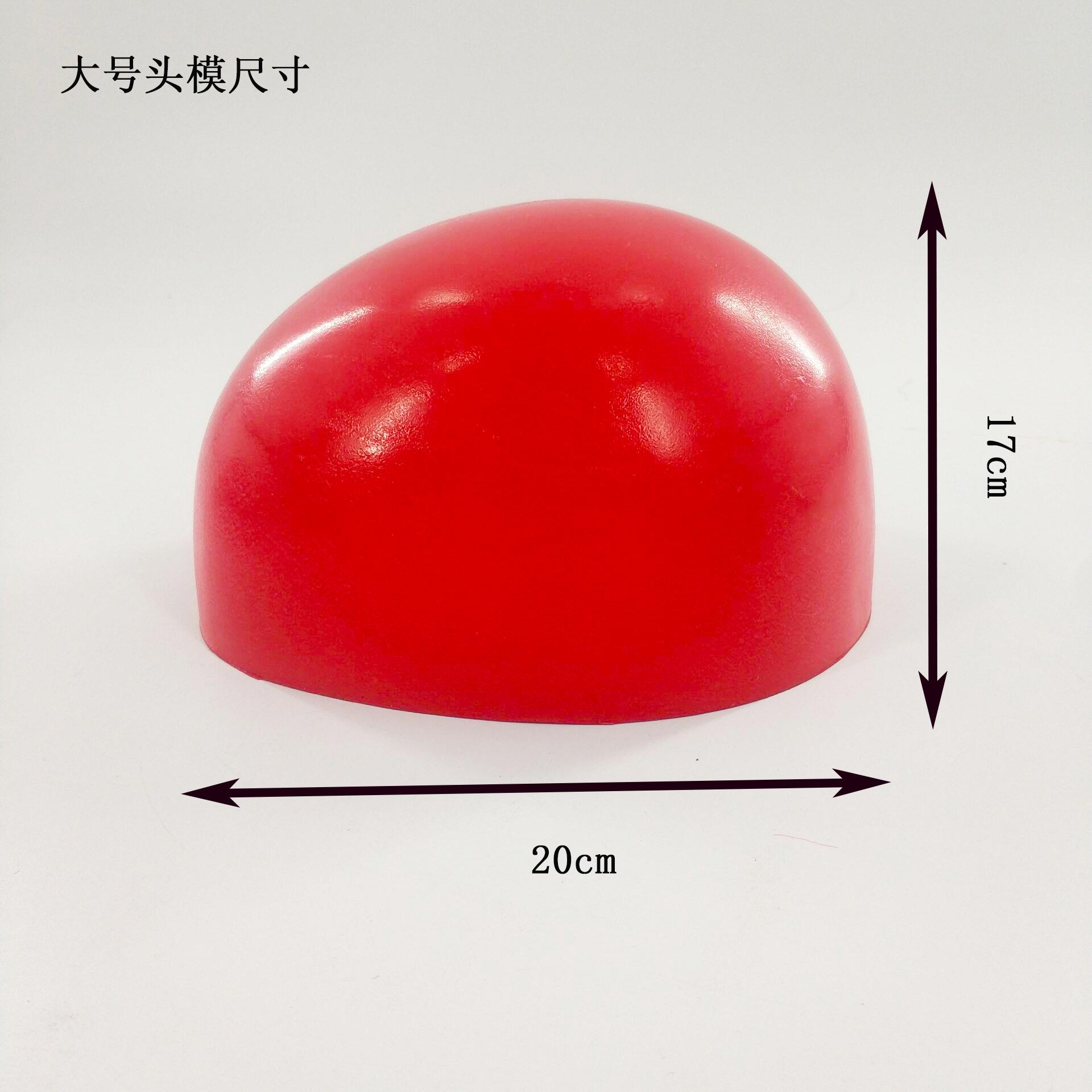大号头模尺寸.jpg