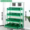 Supermercado de Frutas y Verduras Estante Tienda Verdura Estante Multifuncional Exhibidor Tienda Fruta Fresca Tienda de Conveniencia Metal