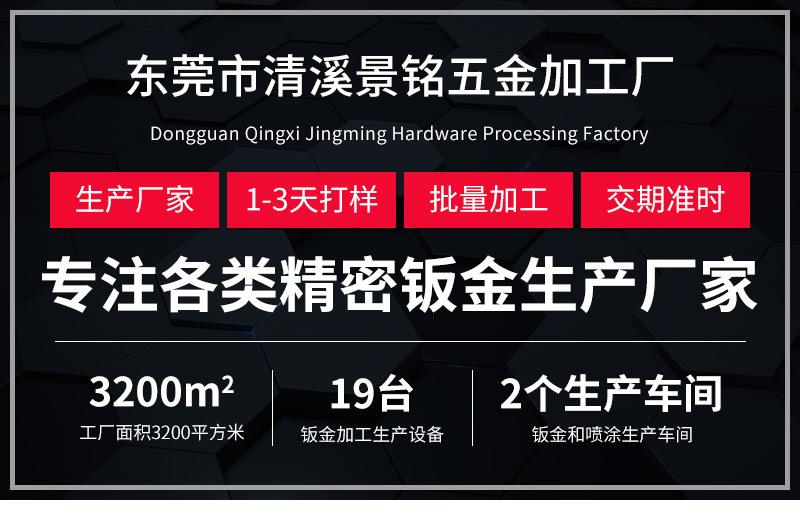 详情_01