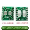 Placa Adaptadora Sop Patch para Teste de Imersão Placa de Circuito Impresso Sop8/10/14/16/20/24/28/56 Placa Universal