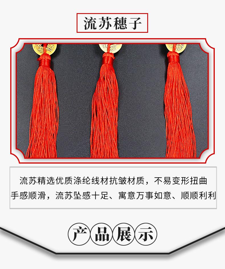 八帝梅花详情页_05.jpg