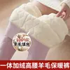Pantalones Térmicos de Lana Leggings Acolchados para Mujer Invierno Forrados de Polar Engrosados de Cintura Alta Talla Grande del Noreste Pantalones Extra Gruesos de Cachemir y Algodón