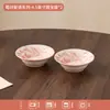 Cerámica Flor de Baya Vajilla Bol Plato Plato Cubiertos Bol Plato Esmaltado Bajo Esmalte Vajilla de Cerámica para el Hogar Regalo de Inauguración
