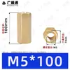 Coluna Hexagonal de Cobre de Passagem Dupla M2.5~M8 Coluna Hexagonal Oca de Passagem Direta Coluna Espaçadora de Suporte para Placa de Circuito Impresso Coluna de Parafuso de Latão