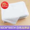 Sábanas Desechables Salón de Belleza Impermeables y Resistentes al Aceite Colchón Engrosado Colchón Transpirable Sábanas No Tejidas para Cama de Masaje Cama de Belleza