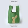 Bolsa de malha Bolsa de mão Bolsa balde Bolsa tote Bolsa de tecido Bolsa feminina Bolsa feminina Bolsa de colete Presente simples de mão