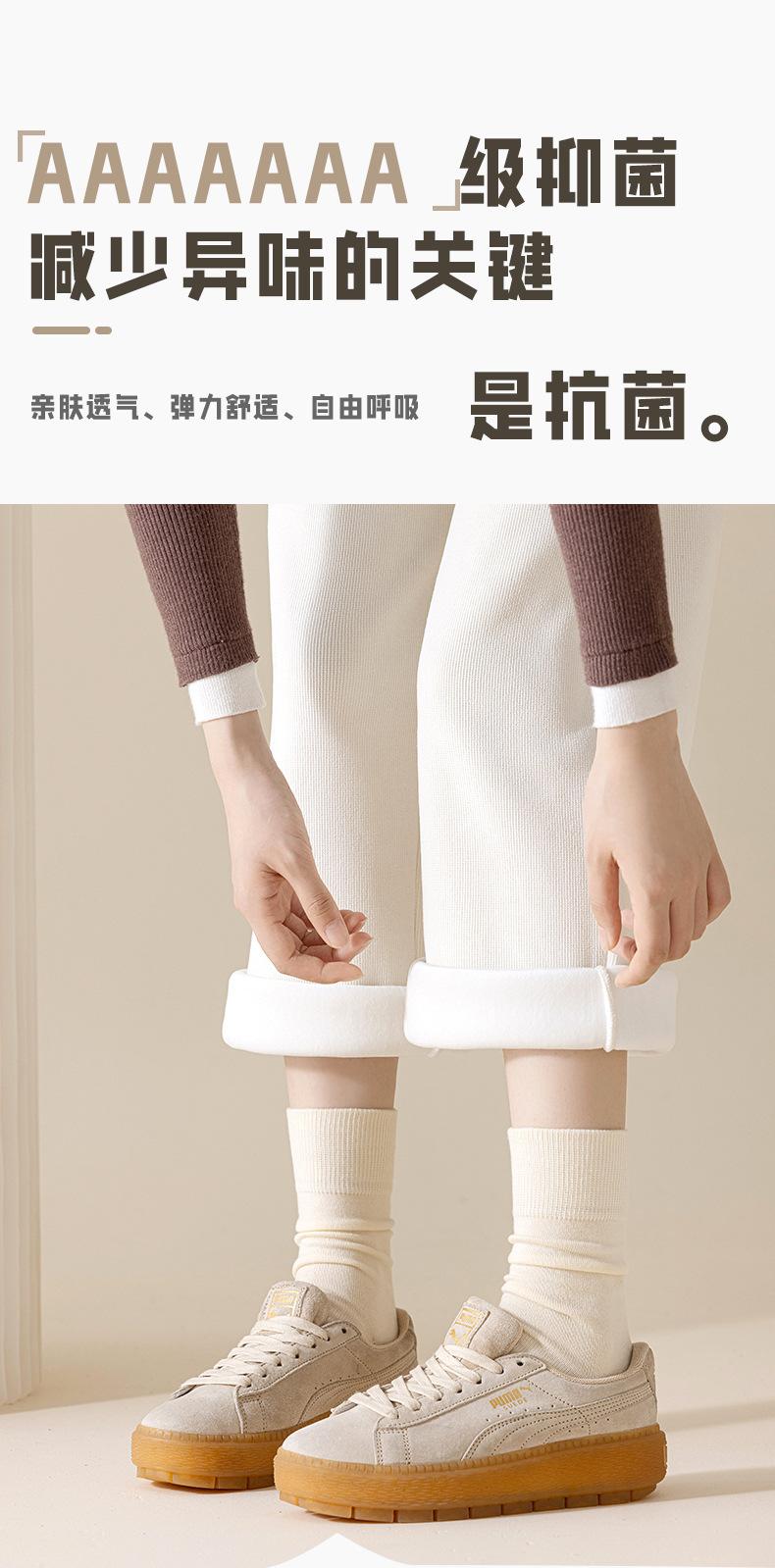 249069瑞欣详情psd_06.jpg