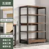 Estantería de Almacenamiento de Libros de Pie Organizador de Múltiples Niveles Estantes Color Madera Maciza Librero Estante de Almacenamiento de Oficina Gabinete Estantes Escalonados