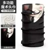 Pañuelo Mágico Versátil Rpet 3D Sin Costuras Protector de Cuello Máscara de Ciclismo Estampado de Calavera Protector Solar para el Cuello