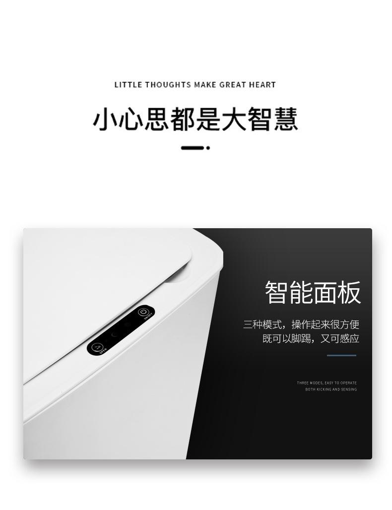 垃圾桶_13.jpg