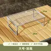 Suporte para fogareiro de camping externo, suporte portátil para fogareiro de piquenique, suporte para churrasqueira, suporte para panelas, conjunto elevado de suportes para panelas e assadeira