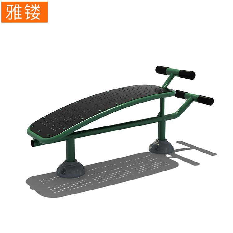 单人腹肌板(绿)