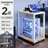 Suporte para Host de Computador de Sala de E-Sports Multicamadas Removível Base de Chassi Rack de Armazenamento de Chão Doméstico Carrinho Sob Mesa