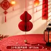 Conjunto de Decoração para Quarto de Casamento, Lanternas de Casamento, Caractere Dupla Felicidade, Decoração de Fundo de Casamento, Decoração de Quarto Principal, Enfeites Pendurados para Decoração de Casamento