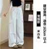 Pantalones de Trabajo Blancos para Mujer, Nuevo Estilo Primavera y Otoño 2026, de Cintura Alta, Adelgazantes, Petites, Holgados, Deportivos, Estilo Americano, Pantalones de Pierna Ancha