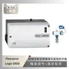 Posicionador de Válvula Flowserve Logix 500Si Acoplado à Válvula de Esfera Tipo V Fixa com Vedação Dura Sinoce
