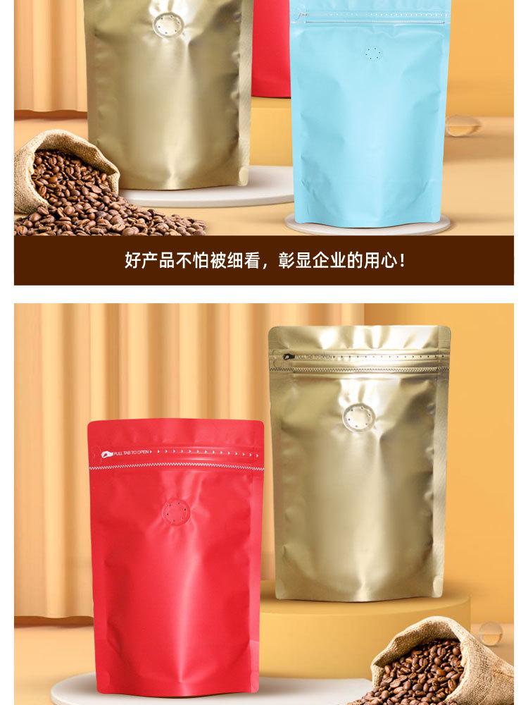 详情页_11.jpg