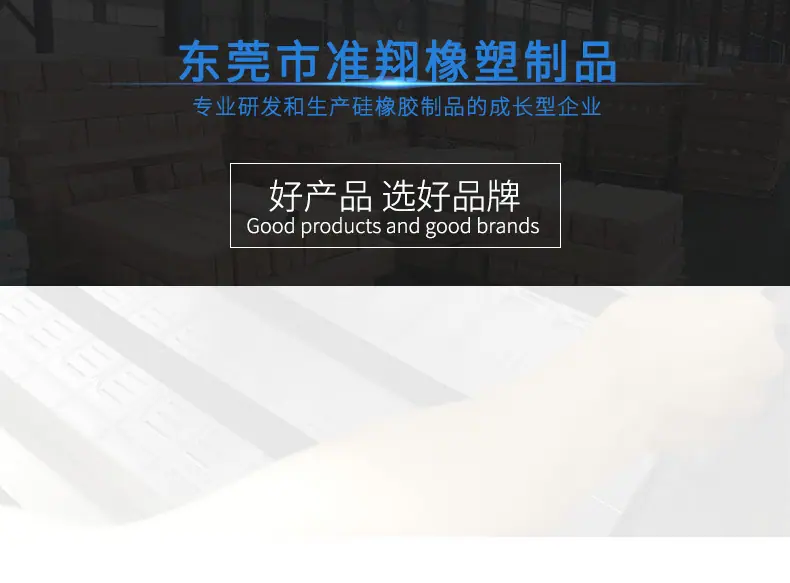 详情页_01