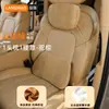 Adecuado para el reposacabezas Lantu Dreamer, color original del coche, cojín de coche Lantu, almohada para el cuello, cojín de soporte para la cintura y el cuello, modificación