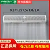 Máquina de Cortina de Ar Jinling Tubular Comercial Grande Volume de Ar Regulação de 2 Velocidades Cortina de Ar Natural Mercado Potente Máquina de Cortina de Ar