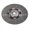 Placa de fricção de embreagem adequada para Isuzu ISD044S 1-31240-417-0 1312404170