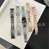 Piezas Metálicas Curvas de Diamante de Tres Hojas con Goteo de Pegamento Correa para Reloj Inteligente Xiaomi Mi Band 8/9 Pulsera
