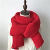 Bufanda roja de estilo fantasma para mujer, cálida y gruesa, de punto, estilo coreano, de alta gama, combinable con todo, nuevo estilo 2024