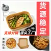 Entrega directa del fabricante de papel para freidora de aire, papel de encaje absorbente de aceite para alimentos, tazones desechables transparentes, Jiangmen, platitos resistentes al agua