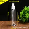En Stock 5-500ml Transparente Atomizador Desinfectante Alcohol Spray Botella Viaje Portátil Recargable Pequeño Atomizador Plástico Botella Vacía