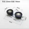 Estabilizador de Porta de Liga de Alumínio de Coluna Dupla com Diâmetro de 23mm/26mm, Posicionador de Porta de Correr, Acessórios de Ferragens para Portas de Pendurar